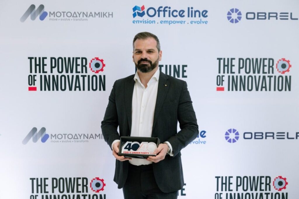 minadakis award